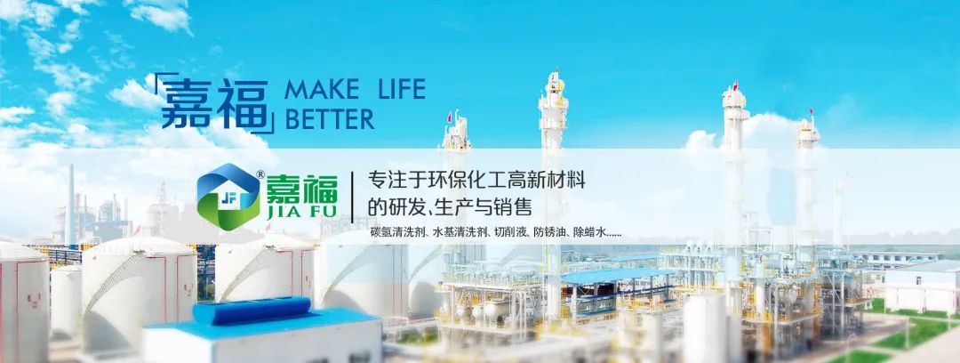 bb贝博Ballbet新材2023年春节放假通知