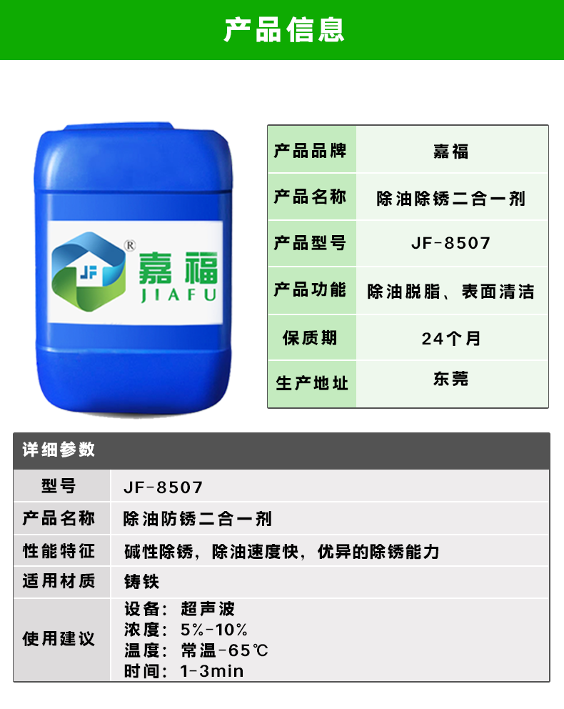 e5826f6a31f1d44facd6d981f7b39912.png e5826f6a31f1d44facd6d981f7b39912.png